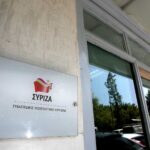 Ο ΣΥΡΙΖΑ καλεί τον υπ. Εσωτερικών να σχολιάσει «τα προβλήματα που ανέκυψαν στον γραπτό διαγωνισμό του ΑΣΕΠ»