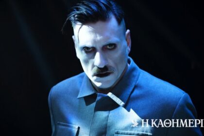Ο Χίτλερ, η μαφία και το κουνουπίδι