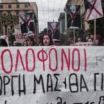 Οργή λαού για τα Τέμπη: Χιλιάδες σε όλη τη χώρα - Η ΕΛΑΣ "έπνιξε" την Αθήνα στα χημικά
