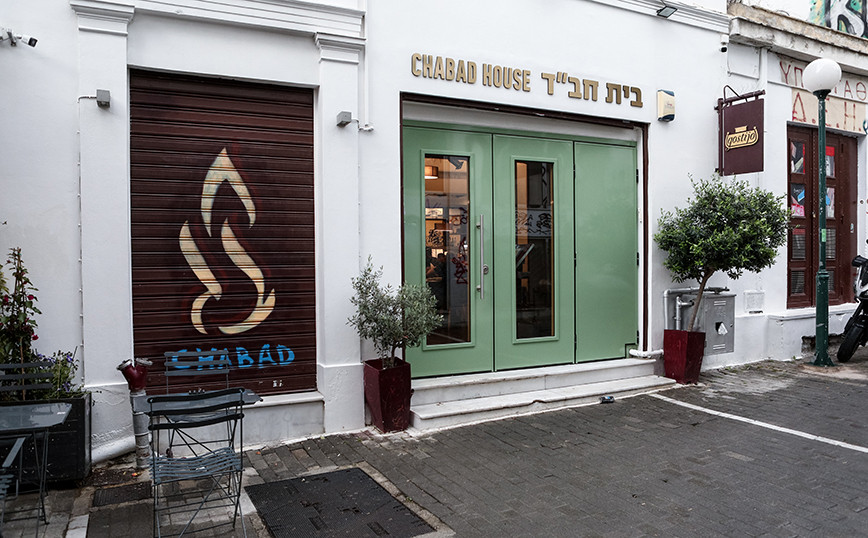 Πακιστανοί τρομοκράτες σχεδίαζαν χτύπημα σε εβραϊκό στόχο στο κέντρο της Αθήνας: Θα ανατίναζαν εστιατόριο – συναγωγή
