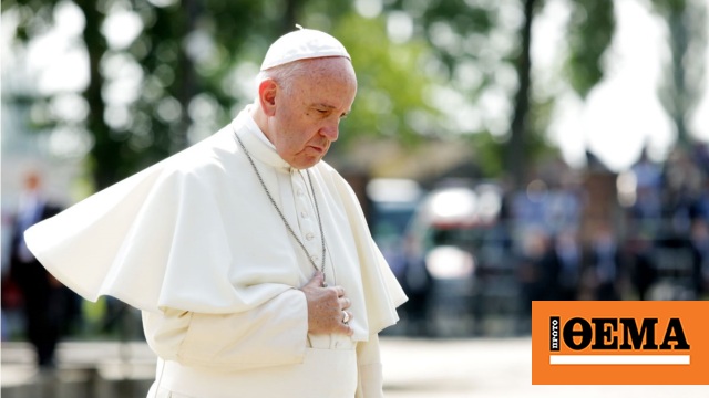 Παραμένει στο νοσοκομείο ο πάπας Φραγκίσκος – Πιθανόν να λείπει από τη λειτουργία την Κυριακή των Βαΐων