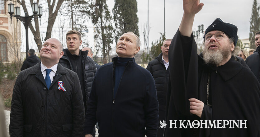 Πούτιν: Επίσκεψη στην Κριμαία κατά την ένατη επέτειο προσάρτησής της