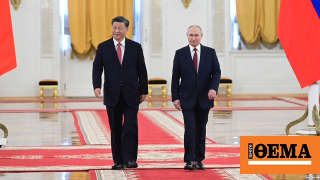 Πούτιν: Εποικοδομητικές οι συνομιλίες με τον Σι, διευρύνεται η συνεργασία με την Κίνα