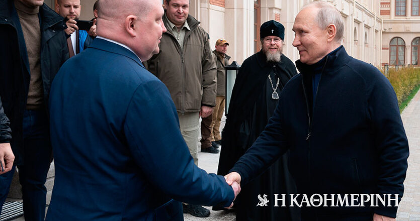 Πόλεμος στην Ουκρανία: Στη Μαριούπολη ο Πούτιν