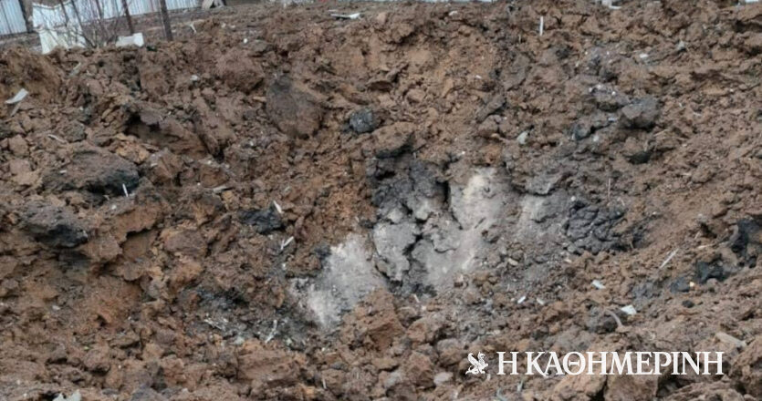 Ρωσία: Eκρηξη στην πόλη Κιρεγέφσκι – Για ουκρανικό drone κάνουν λόγο οι αρχές