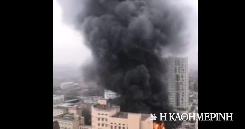 Ρωσία: Πυρκαγιά σε κτίριο της Υπηρεσίας Ασφαλείας στο Ροστόφ