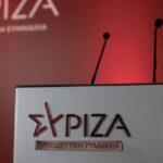 ΣΥΡΙΖΑ: "Μητσοτάκης - Θεοδωρικάκος δεν μπορούν να κρύβονται για τις καταγγελίες Σκούμα"