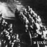 Σαν σήμερα: 7 Μαρτίου 1936 – Ο Χίτλερ επαναστρατιωτικοποιεί τη Ρηνανία