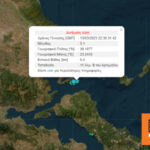 Σεισμός 3,1 Ρίχτερ στη Βόρεια Εύβοια