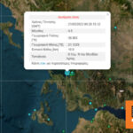 Σεισμός 4,5 Ρίχτερ στην Άρτα, αισθητός και στην Πάτρα
