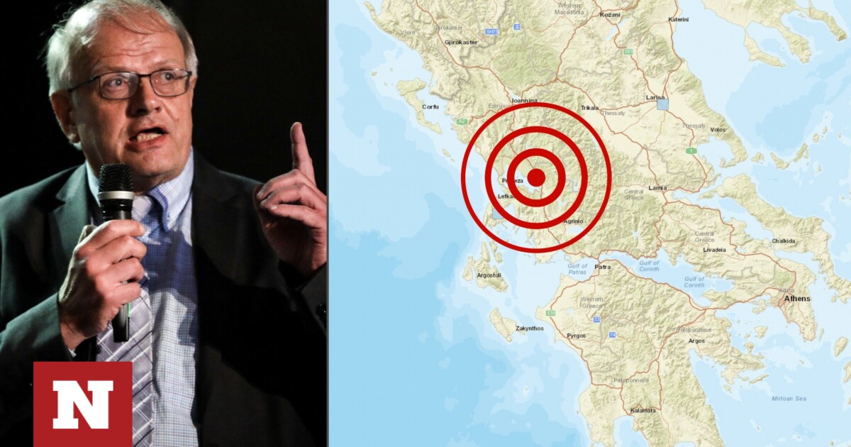 Σεισμός -Τσελέντης για 4,6 Ρίχτερ κοντά σε Αμφιλοχία, Άρτα: «Nα δούμε την εξέλιξη του φαινομένου»