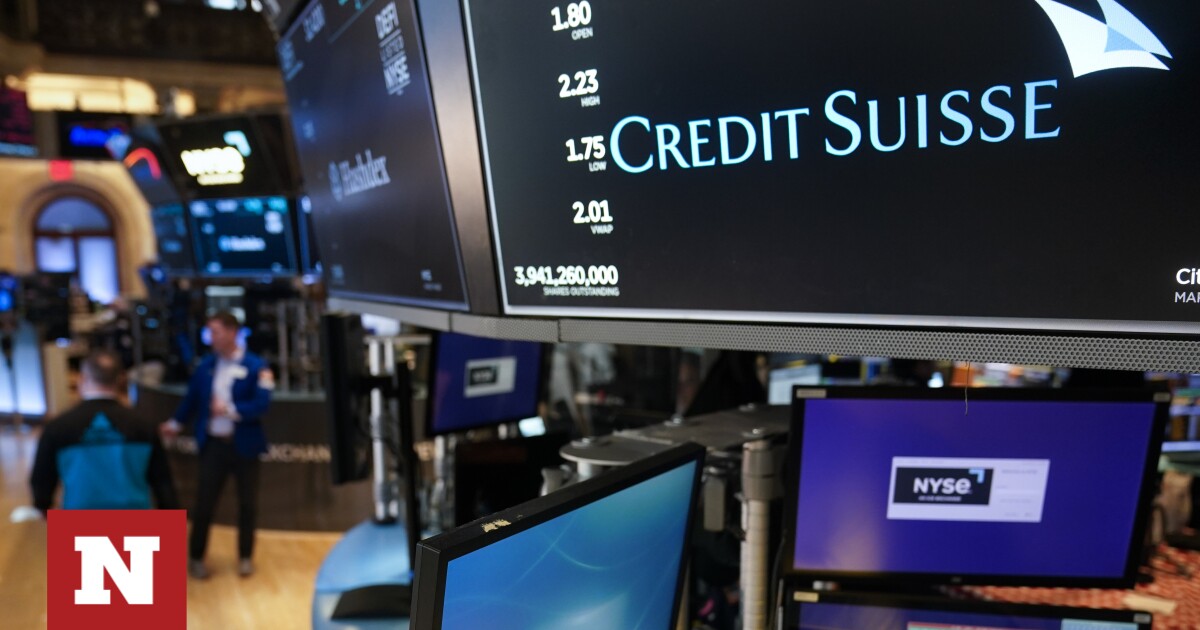 Στο μάτι του κυκλώνα η Credit Suisse - Οι επιλογές που βρίσκονται στο τραπέζι