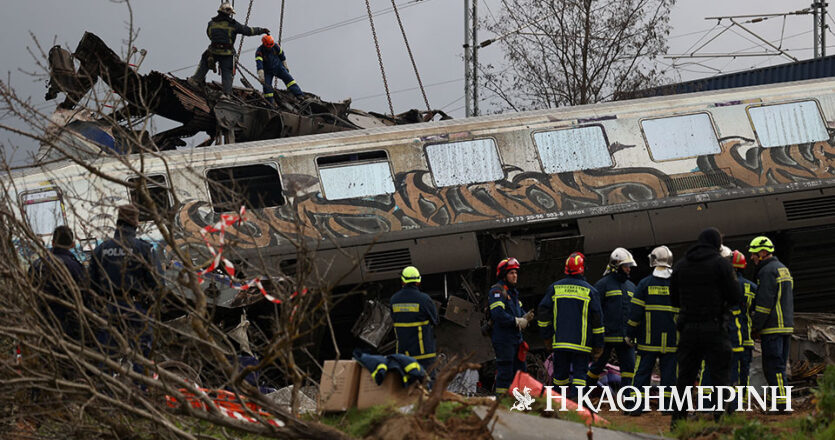 Σύγκρουση τρένων στα Τέμπη: Για βαριά κακουργήματα θα διωχθούν οι υπεύθυνοι της τραγωδίας