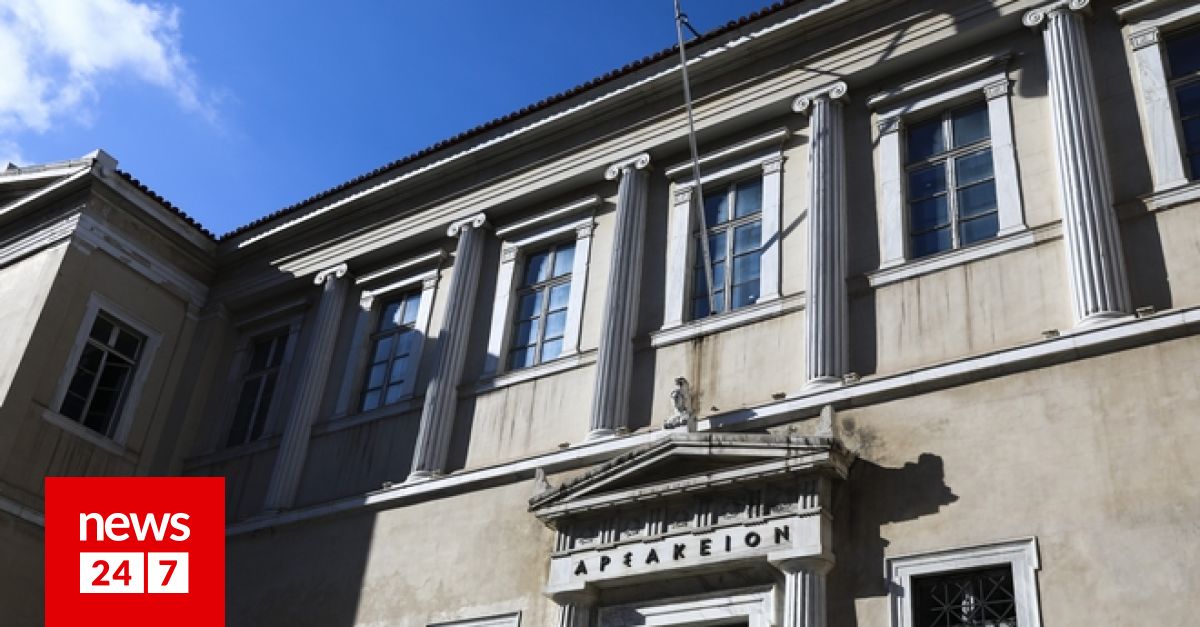 Το ΣτΕ ακύρωσε τη φορολόγηση των ευρωβουλευτών στην Ελλάδα