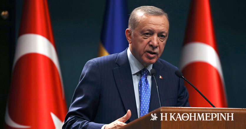 Τουρκία: Επιβεβαίωση Ερντογάν για εκλογές στις 14 Μαΐου