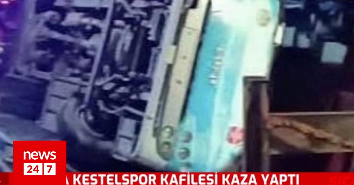 Τουρκία: Το πούλμαν της Αλάνια Κεστέλσπορ ανατράπηκε - Σε σοβαρή κατάσταση δύο παίκτες