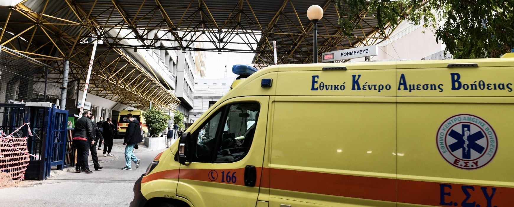 Τραγωδία στη Θεσσαλονίκη: Νεκρό βρέφος 47 ημερών – Έπεσε από τα χέρια του πατέρα του (Video)