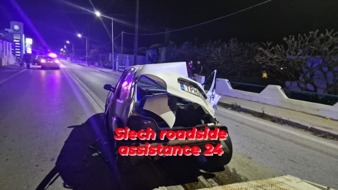 Τραγωδία στη Ρόδο: 19χρονη σκοτώθηκε σε τροχαίο - Άμορφη μάζα το αυτοκίνητο