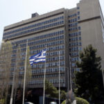 Τρομοκρατικό δίκτυο σχεδίαζε επιθέσεις στην Ελλάδα – «Είχαν στοχεύσει κτίριο ιδιαίτερης σημειολογίας»
