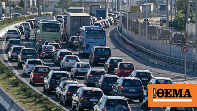 Τροχαίο στον Κηφισό στο ύψος των ΚΤΕΛ, στο ρεύμα προς Πειραιά - Φορτηγό συγκρούστηκε με μοτοσικλέτα
