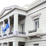 ΥΠΕΞ: Χαιρετίζουμε τη συμφωνία για εξομάλυνση των σχέσεων Βελιγραδίου – Πρίστινας
