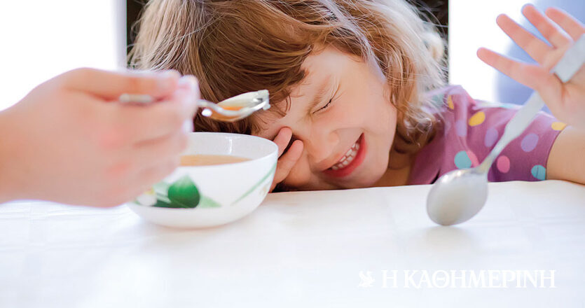 Υγεία παιδιών: Αυξάνονται οι διατροφικές διαταραχές σε μικρή ηλικία