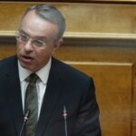 Υπουργείο Οικονομικών: Στη Βουλή τα μέτρα στήριξης
