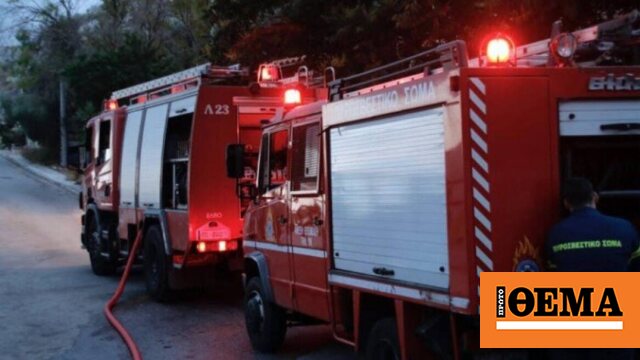 Υπό έλεγχο η πυρκαγιά σε διαμέρισμα στη Νίκαια - Απεγκλωβίστηκε μία 58χρονη γυναίκα