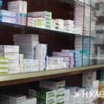 ΦΣΑ: Εξακολουθούν οι ελλείψεις φαρμάκων