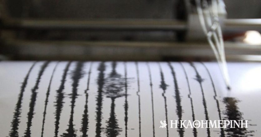 Φιλιππίνες: Σεισμός 6 Ρίχτερ στο Μιντανάο – Φόβοι για ζημιές