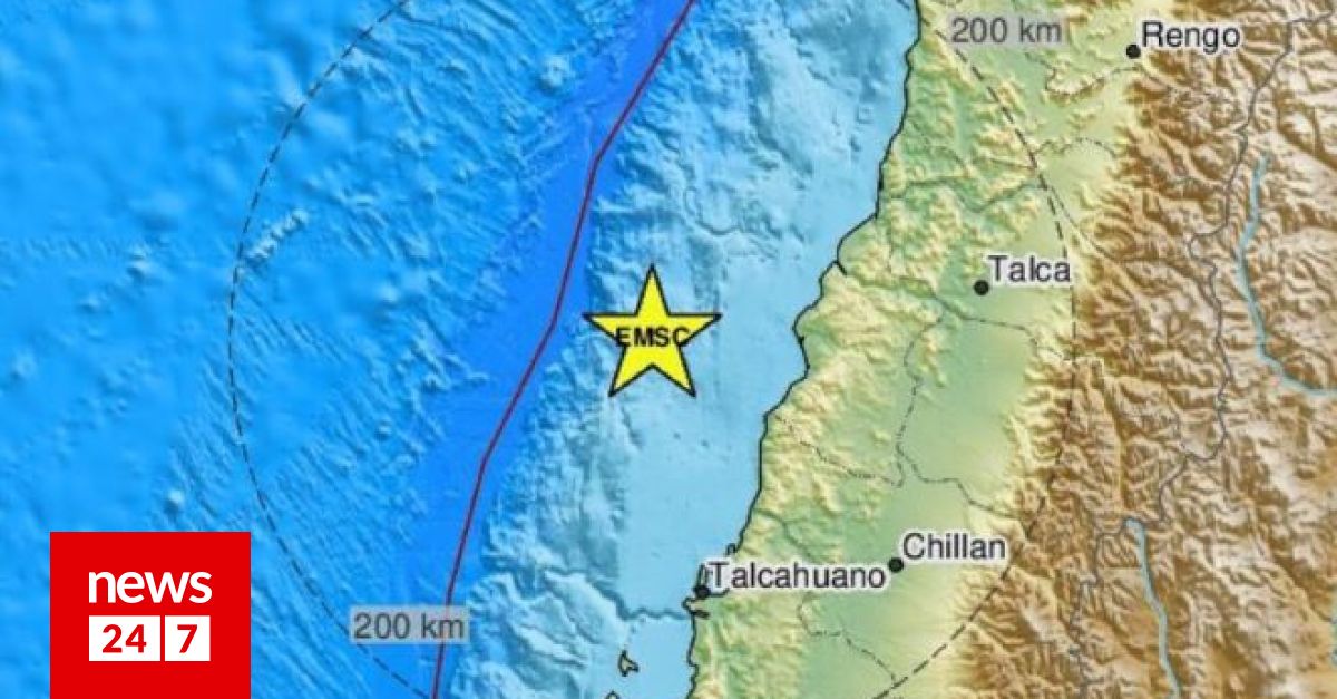 Χιλή: Σεισμός 6,4 Ρίχτερ στα ανοικτά της χώρας
