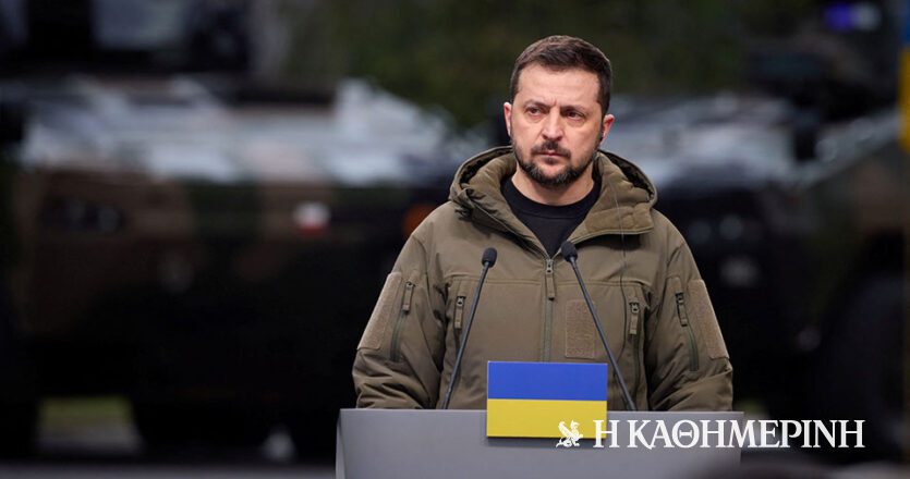 Ζελένσκι: Η ουκρανική σημαία πρέπει να επιστρέψει στην Κριμαία