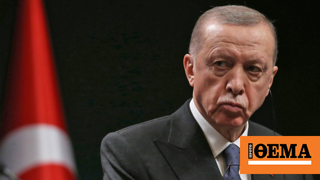 Bild: «Κατάρρευση της προσφυγικής συμφωνίας Τουρκίας - EE αν χάσει ο Ερντογάν;»