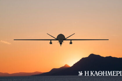 Drones made in Greece: Η νέα αναδυόμενη αγορά της Ελλάδας