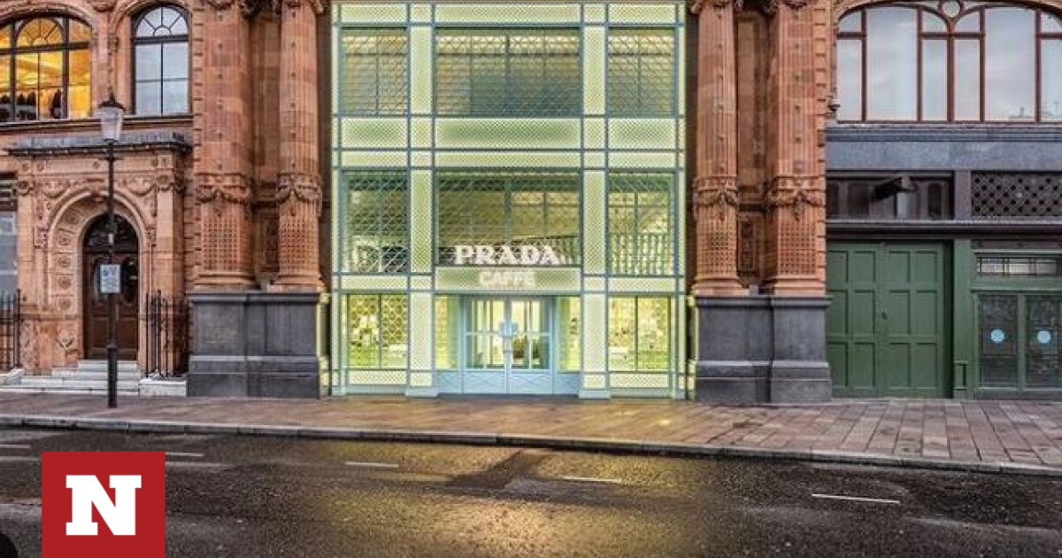 Harrods: Ανοίγει το Prada Caffe για μια γεύση από το Μιλάνο στο Λονδίνο