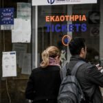 Hellenic Train: Επιπλέον δρομολόγια στον Προαστιακό από Μ. Παρασκευή