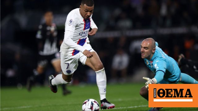 Ligue 1: Η Παρί νίκησε 2-1 την Ανζέ και αύξησε τη διαφορά στο +11 απ' τη Μαρσέιγ
