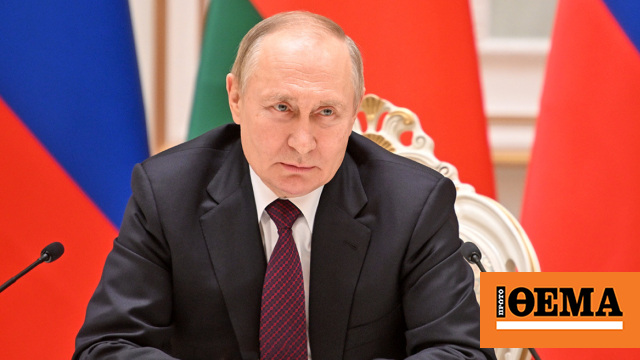 O Πούτιν υπέγραψε νόμο που θεσπίζει την ηλεκτρονική στρατολόγηση