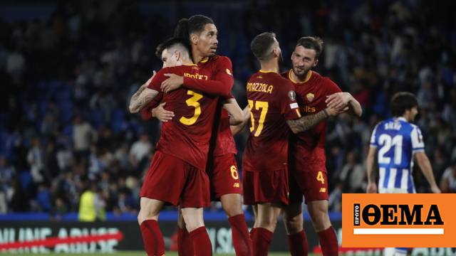 Serie A, Ρόμα - Ουντινέζε 3-0: Προβάδισμα για την έξοδο στο Champions League οι «τζιαλορόσι» - Δείτε τα γκολ