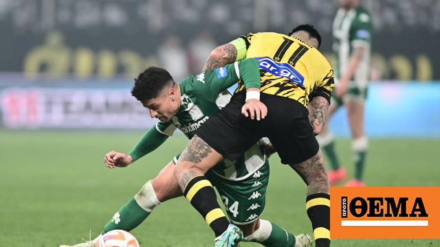 Stoiximan Super League: Τα παιχνίδια του Παναθηναϊκού και ΑΕΚ έως το φινάλε της σεζόν