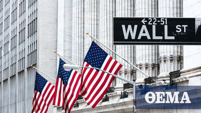 Wall Street: Ισχυρή άνοδος στον Dow Jones, προσπάθησε να αντιστρέψει το κλίμα ο Nasdaq