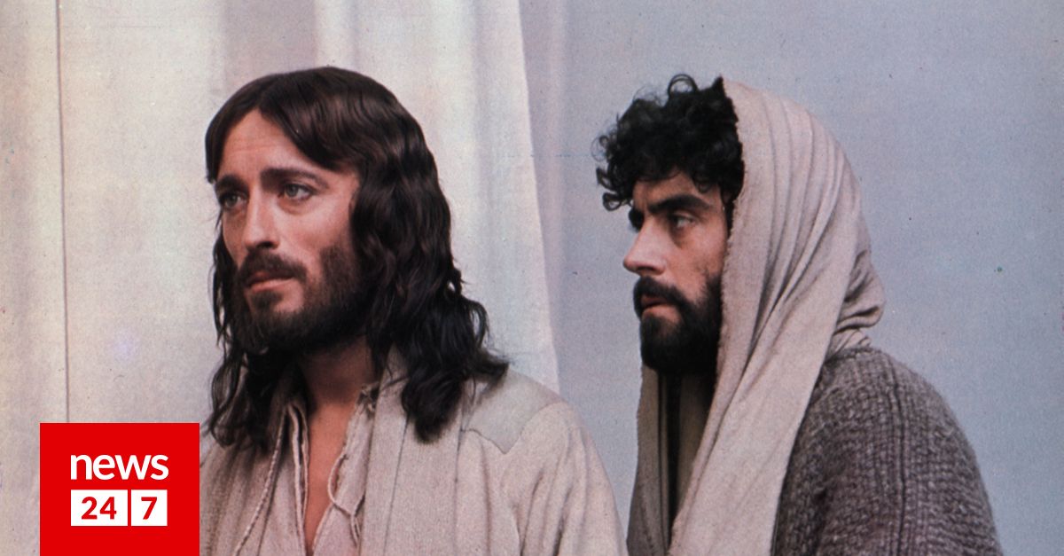 "Τώρα ο Ιούδας είναι κλέφτης! Πόσο ανόητα ανεπαρκές" - Πώς δημιουργήθηκε ο "Ιησούς από τη Ναζαρέτ"