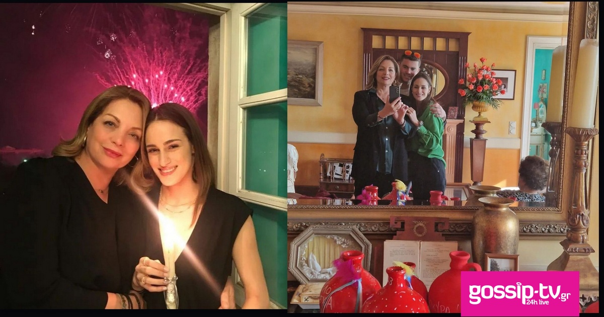 Άντζελα Γκερέκου: Στιγμιότυπα από το οικογενειακό Πάσχα στην Κέρκυρα