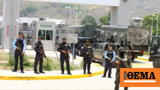 Ένας νεκρός, 7 τραυματίες σε συγκρούσεις σε 4 φυλακές στην Ονδούρα - Δείτε βίντεο