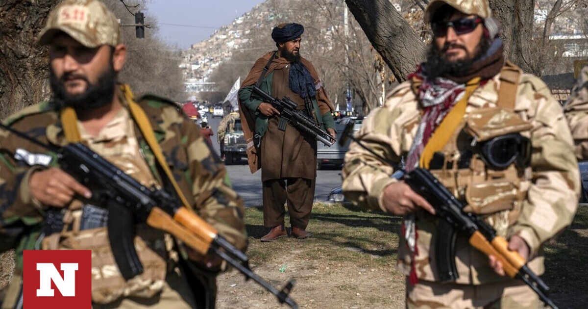 Αφγανιστάν: Τρεις Βρετανοί κρατούνται από τους Ταλιμπάν