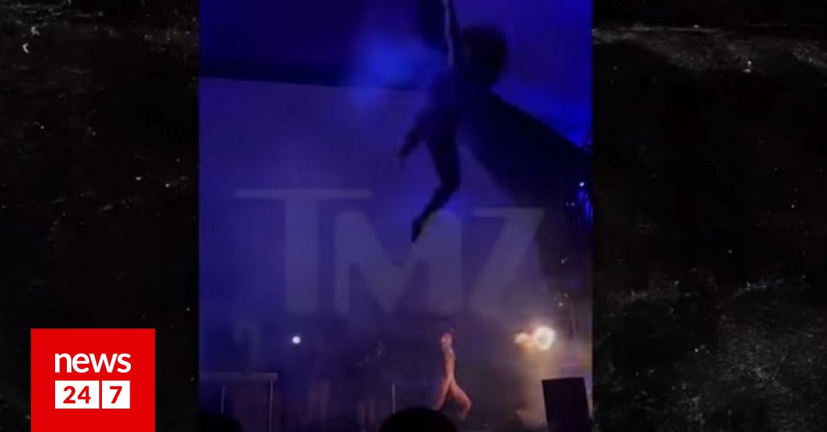 Βίντεο: Ακροβάτισσα έπεσε από ύψος στη σκηνή στο φεστιβάλ Coachella