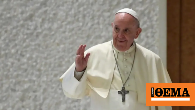 Βίντεο: Ο Πάπας Φραγκίσκος έλαβε εξιτήριο - «Είμαι ακόμη ζωντανός», είπε αστειευόμενος