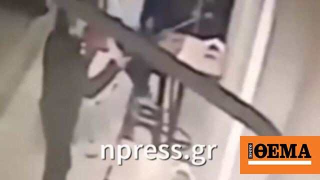 Βίντεο από τη στιγμή που άνδρας στη Ναύπακτο πυροβολεί με καραμπίνα την οροφή ταβέρνας δίπλα σε κόσμο