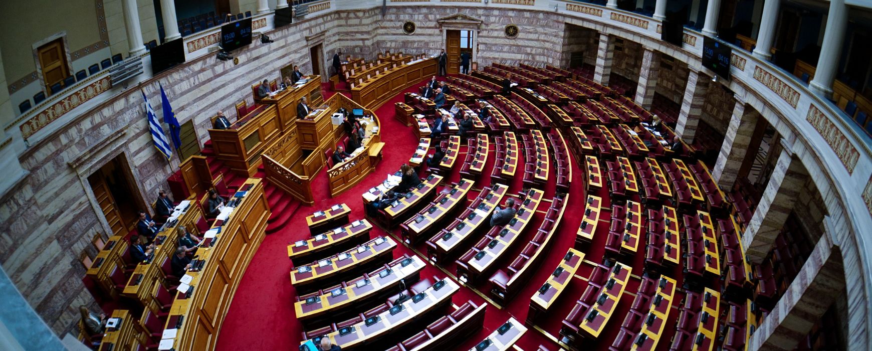 Βουλή: Κατατέθηκε η νέα τροπολογία για «μπλόκο» στο κόμμα Κασιδιάρη – Τι προβλέπει