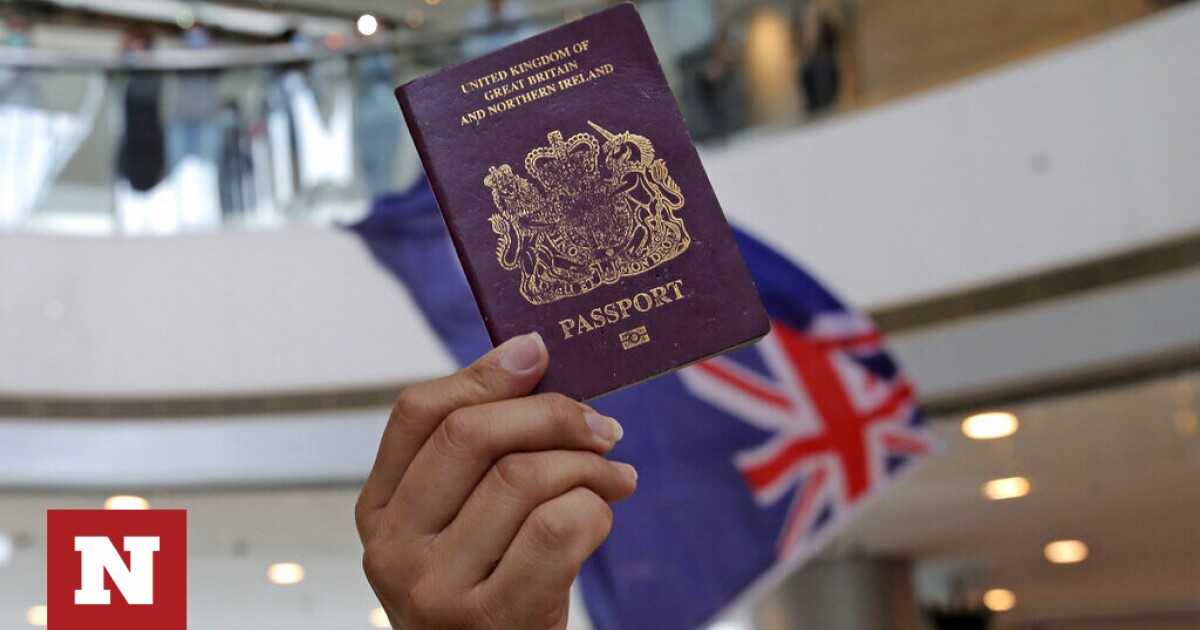 Βρετανία: Απεργούν οι εργαζόμενοι στην υπηρεσία έκδοσης διαβατηρίων